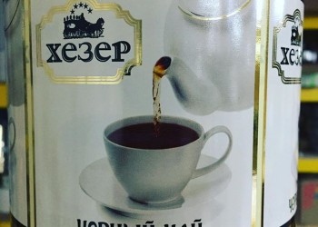  - черный чай -4